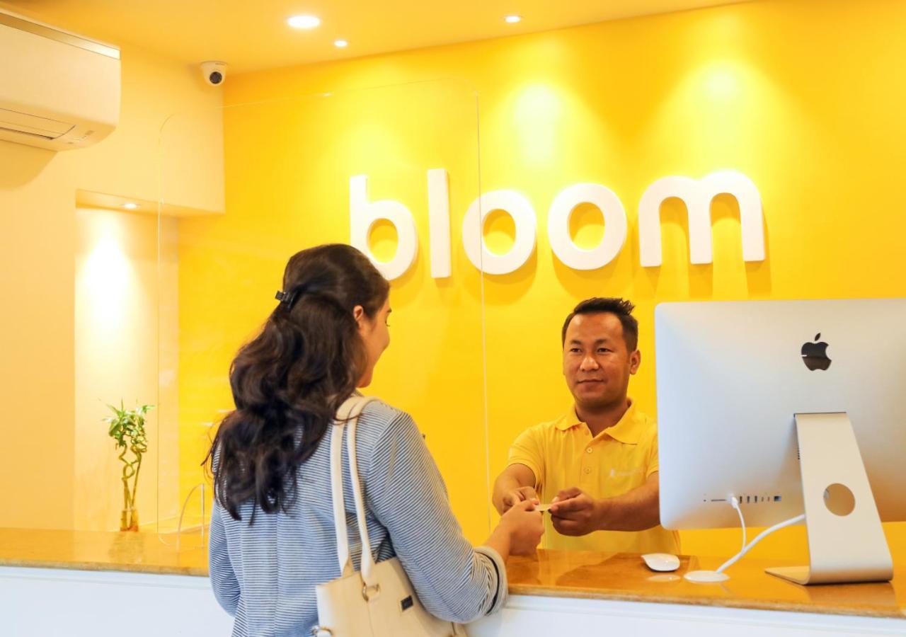 Bloom Hotel - Worli South Bombay Exterior foto